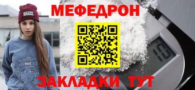 скорость mdpv Можга