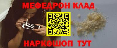 скорость mdpv Можга
