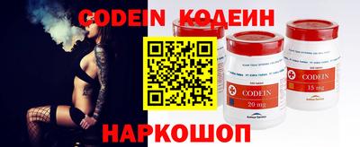 ALPHA-PVP Можайск