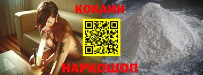 ALPHA-PVP Можайск
