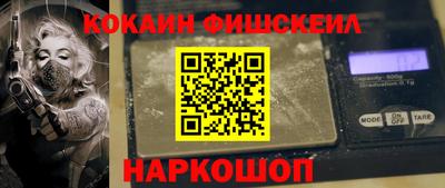 скорость mdpv Можга