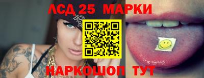 ALPHA-PVP Можайск