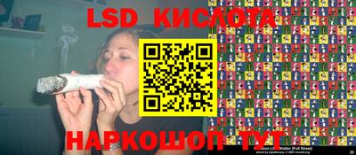 скорость mdpv Можга