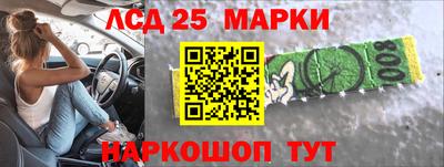 ALPHA-PVP Можайск