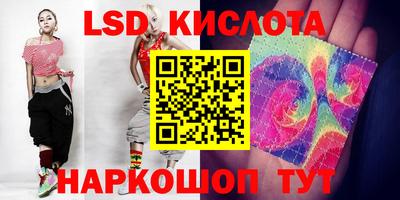 скорость mdpv Можга