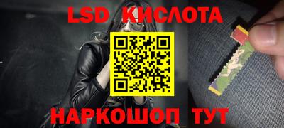 бошки Моздок