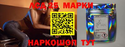 ALPHA-PVP Можайск