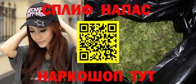ALPHA-PVP Можайск