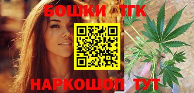 ALPHA-PVP Можайск