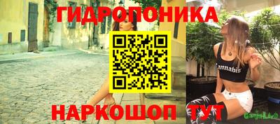 ALPHA-PVP Можайск