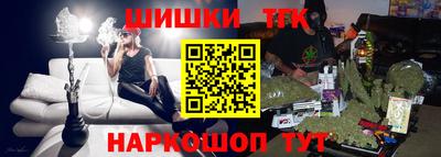 ALPHA-PVP Можайск