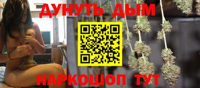 скорость mdpv Можга