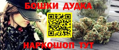 скорость mdpv Можга