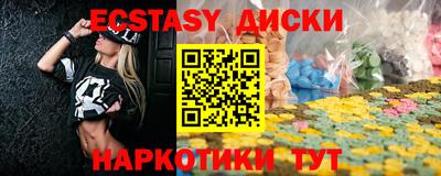 бошки Моздок