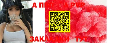 скорость mdpv Можга