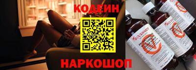 скорость mdpv Можга