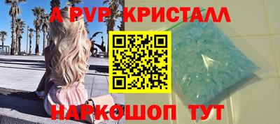 скорость mdpv Можга