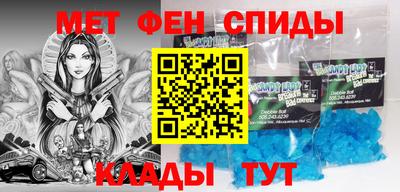 бошки Моздок