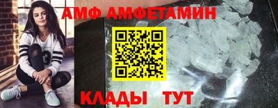 бошки Моздок