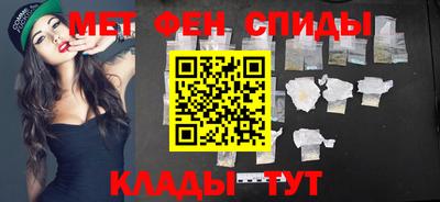 скорость mdpv Можга