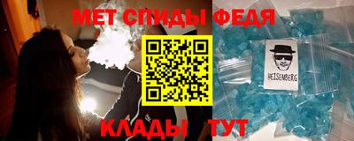 скорость mdpv Можга