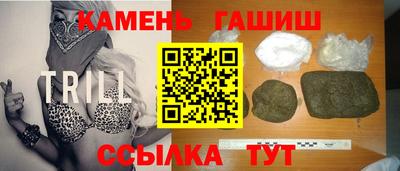 бошки Моздок