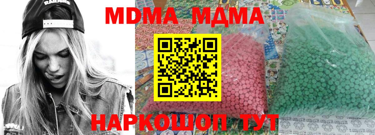 Гашиш Хасавюрт